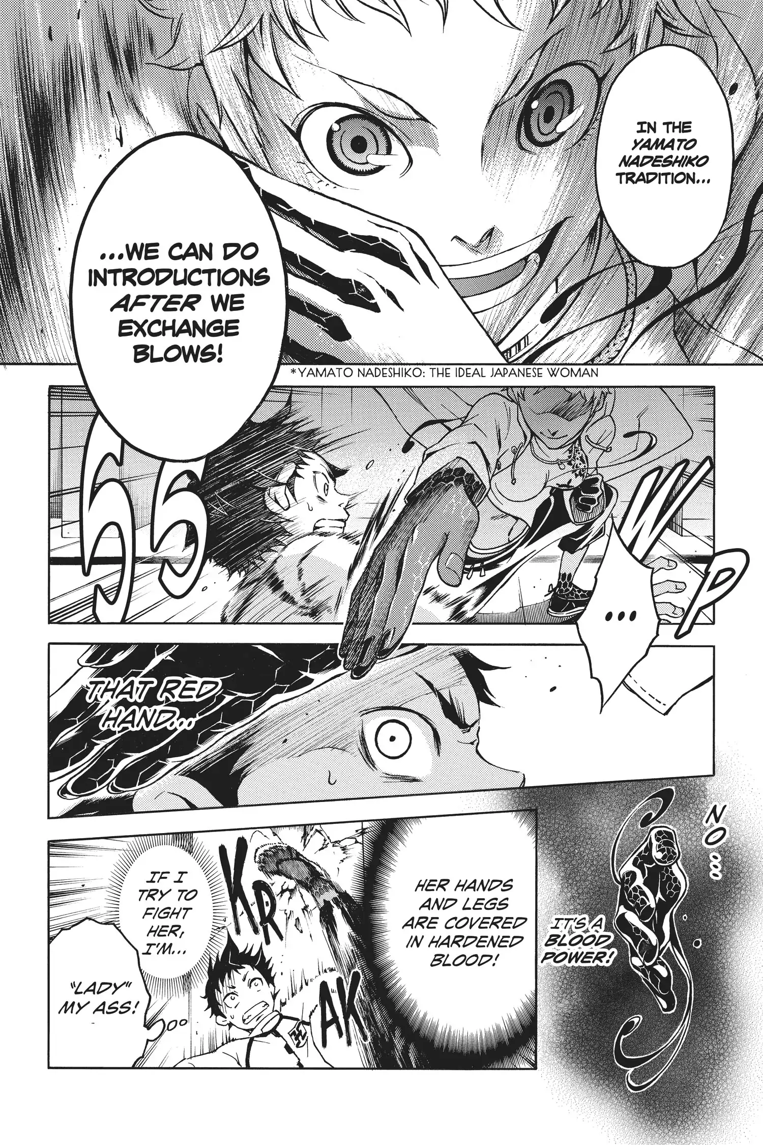 Deadman Wonderland Chapter 12 image 13